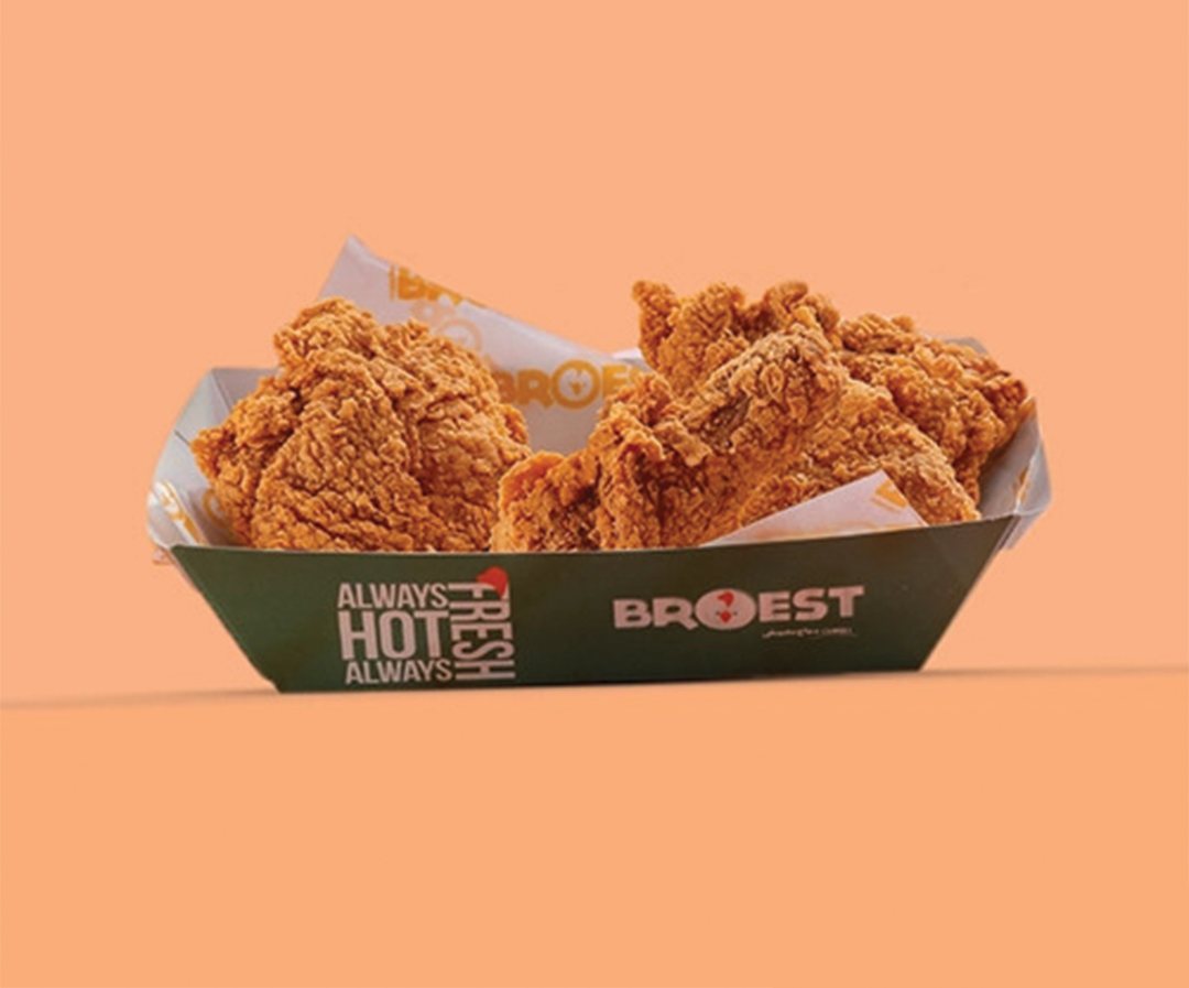 Branded printed snack tray filled with fried chicken